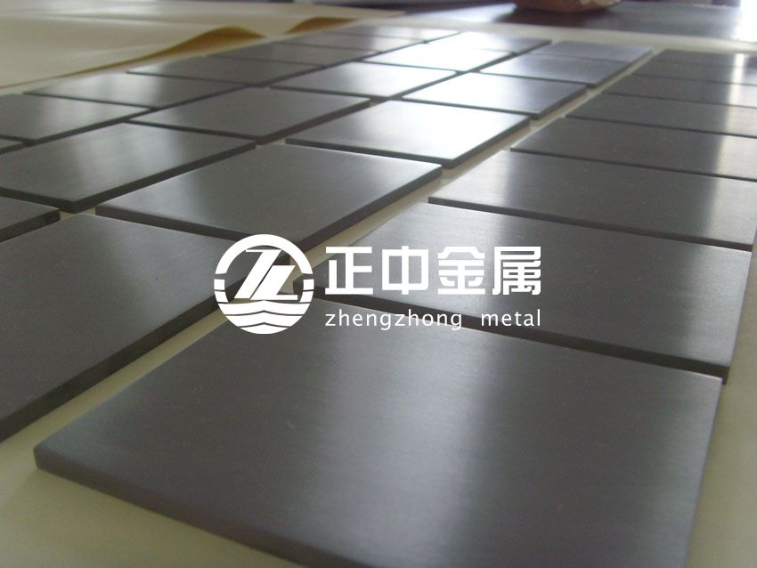寶雞正中金屬熱銷鉭板、鉭片、鉭合金板、鉭靶板