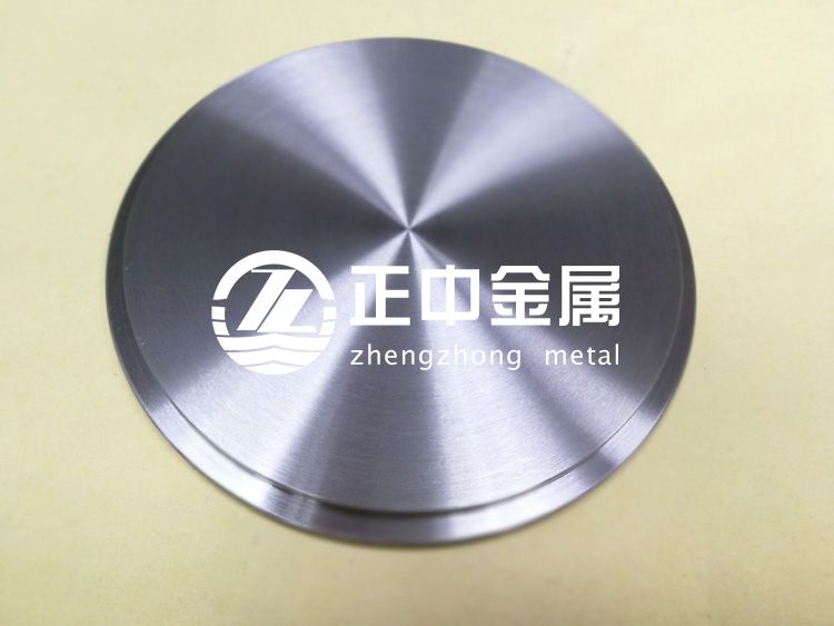 寶雞鉭片廠家談鉭冶煉生產(chǎn)過(guò)程中廢料的回收途徑 寶雞鉭片廠家談鉭冶煉生產(chǎn)過(guò)程中廢料的回收途徑