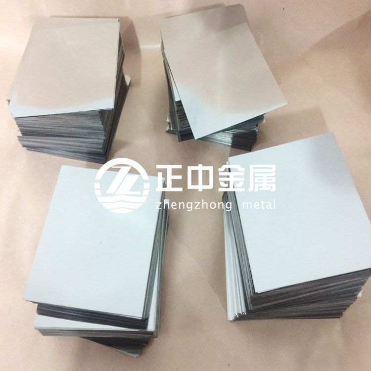 熱銷純鉬板 高溫鉬板 表面平整光滑 規(guī)格全 支持定制 廠家直銷 熱銷純鉬板 高溫鉬板 表面平整光滑 規(guī)格全 支持定制 廠家直銷