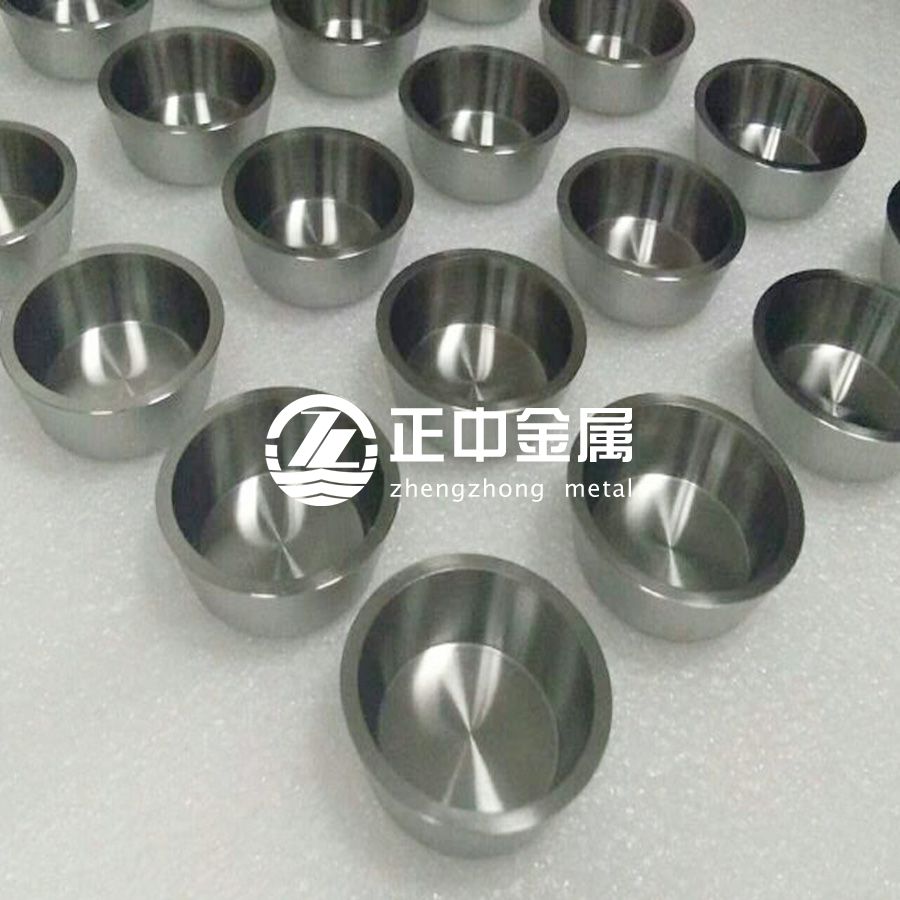 廠家直銷鉬坩堝 燒結(jié)鉬坩堝 沖壓鉬坩堝 支持定制 廠家直銷鉬坩堝 燒結(jié)鉬坩堝 沖壓鉬坩堝 支持定制