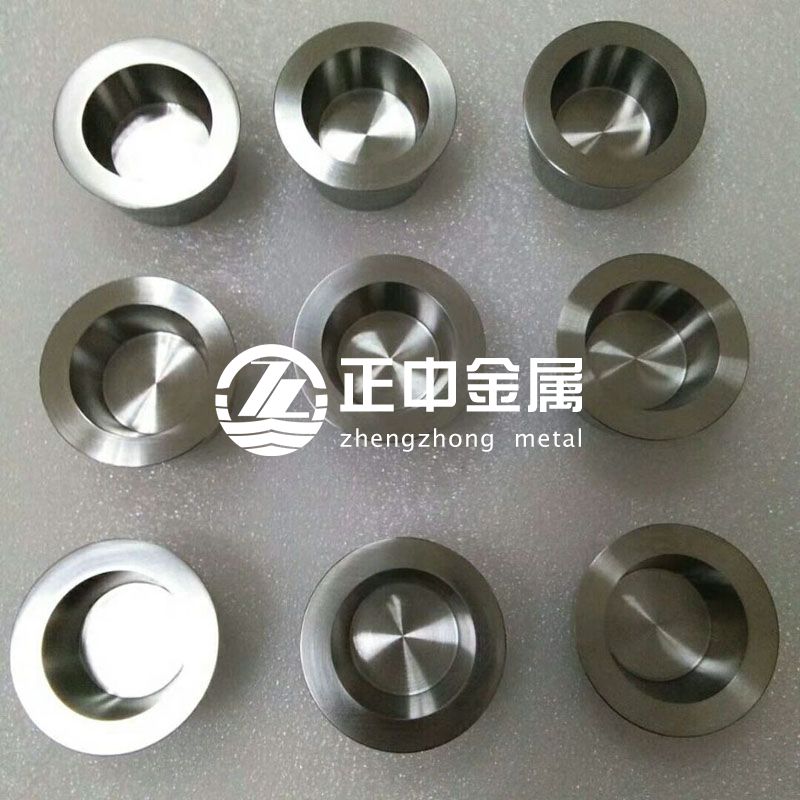 鎢加工件 鎢坩堝